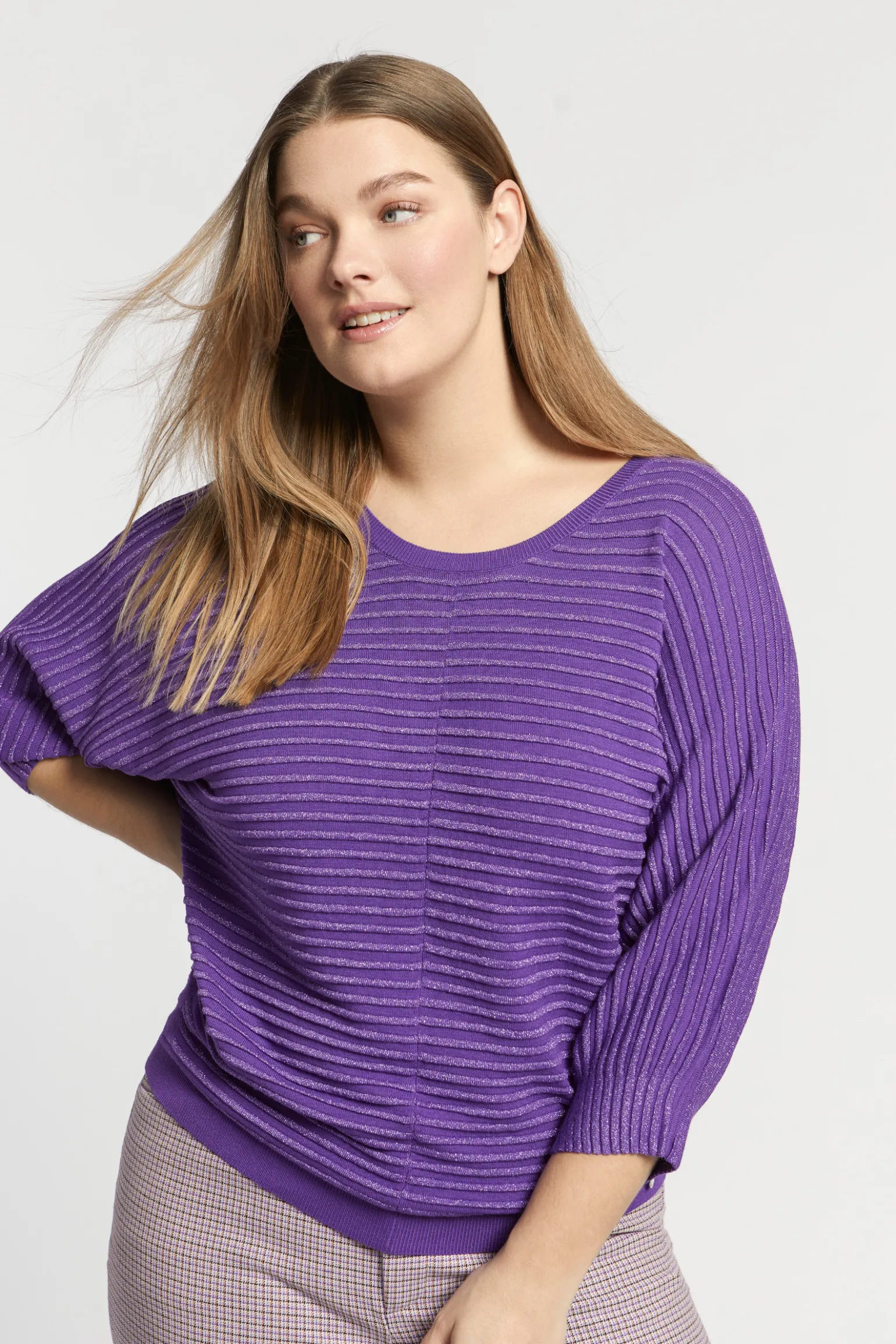Pullover mit Lurex und Fantasiemuster